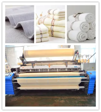 Jlh9200m Air Jet Terry Towel Loom