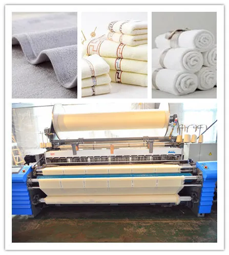 Rpm500 Terry Towel/Bath Towel Textile Machine Air Jet Loom
