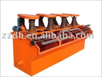 Floatation Equipment (factory manufacturer)