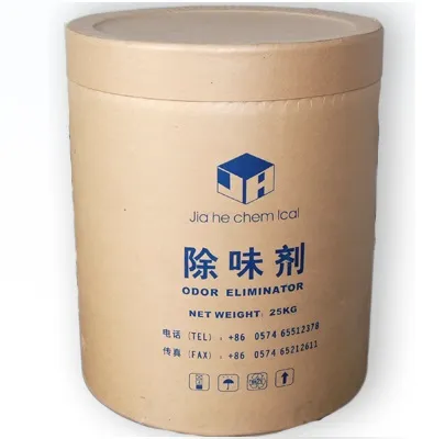 industry odors removal agent