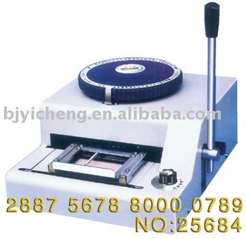 Manual Bulgy Words Equipment,printer