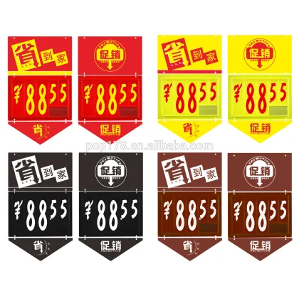 Customized Plastic Price Flip Chart