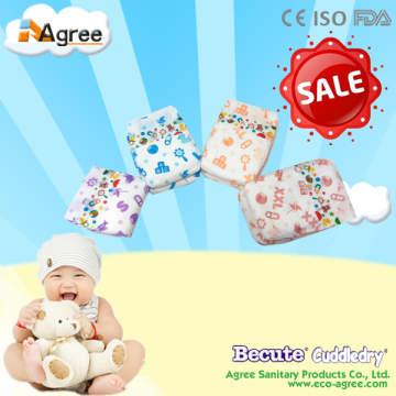 new products XXL size baby diaper factory