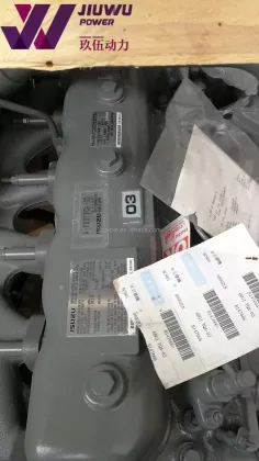 ISUZU EX200 6BG1 TRP Engine Assembly Excavator HITACHI