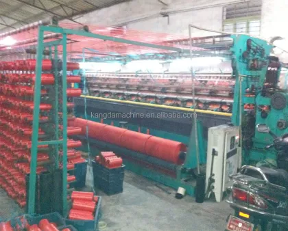 Karl Mayer Warp Knitting Machine Price