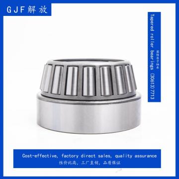 Has Favorable Price AndFast Bearings 30316