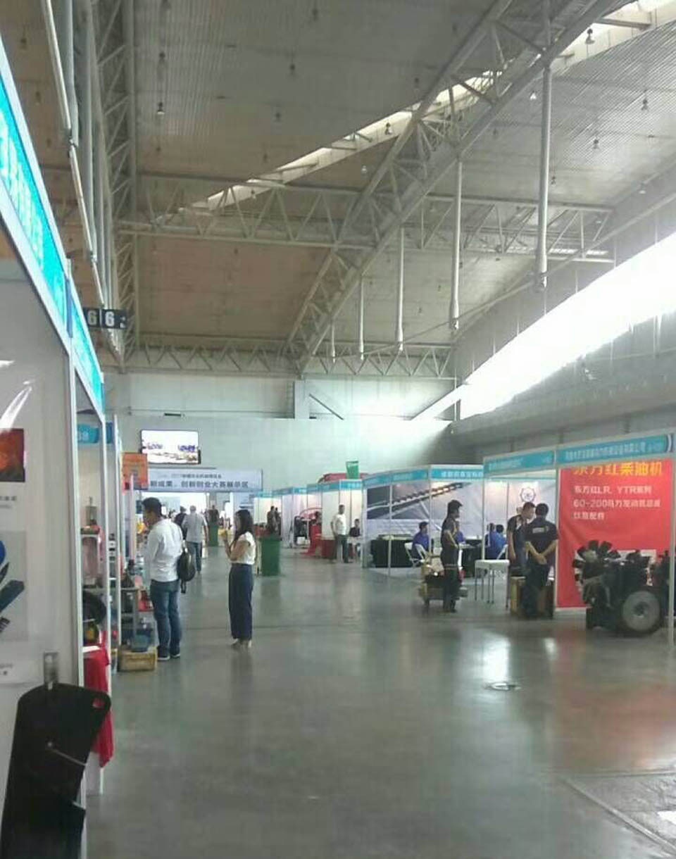 china-agricultural-machinery-exhibition-2017_5