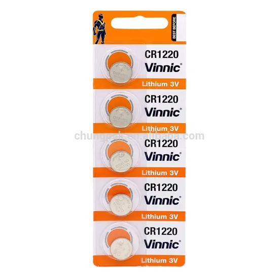 CR1220 Lithium battery