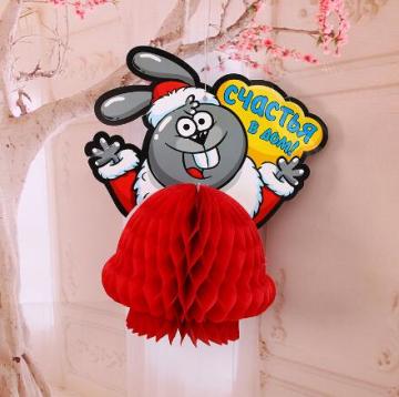 Animal Paper Honeycomb Pom Pom Tissue Paper Hanging Flower Ball for Baby Shower Christmas Decor Party Decor