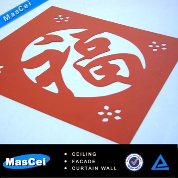 Carved aluminum decorated building material