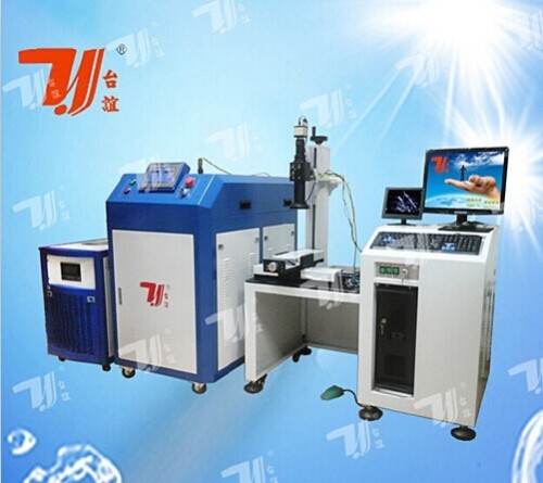 High quality fiber laser soldering machine from Dongguan Taiyi brand with ce