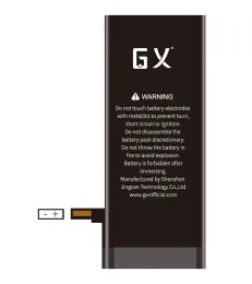 GX for Apple 6S with standard capacity battery