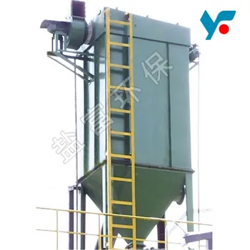 DMC Series Pulse Single Bag Dust Collector