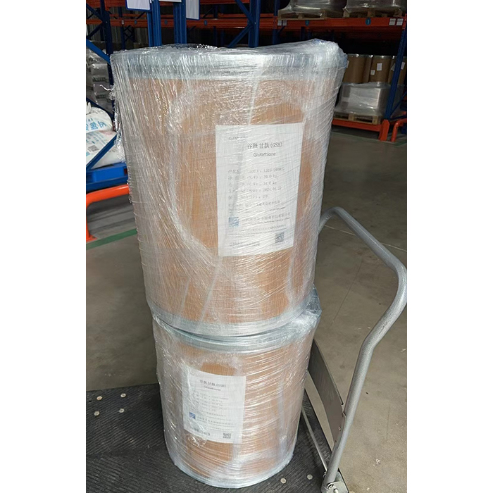 NMN Raw Material Powder