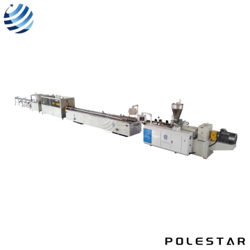 PVC Profile production Line