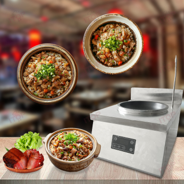 Intelligent Smart Claypot Rice Maker Cooking Machine Robot