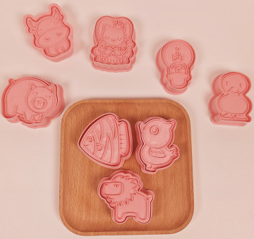 3D Ramadan Cookie Cutter Biscuit Mould for Baking