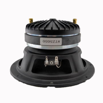 8 Inch Pro Audio Coaxial Speaker