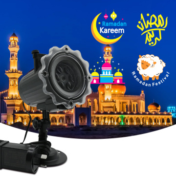 Ramadan Eid Mubarak Innen- und Outdoor -Projektorlicht