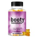 설탕이없는 엉덩이와 엉덩이 확대 BBL Gummies