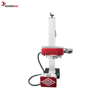 Macchina per marcatura laser 20W/30W