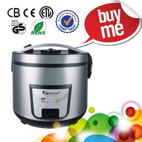2016 stainless steel outer shell rice cooker with black lid