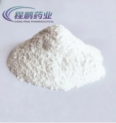 Veterinary Medicine Drug Ep USP Ivermectin CAS 70288-86-7