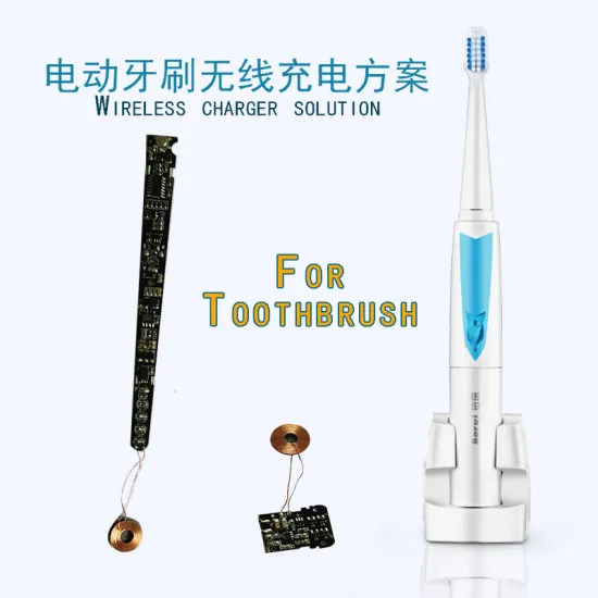 Children Electric Toy Train Wireless Charger Solution PCBA