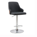 Wood Relaxing Room Bar Stool Chair