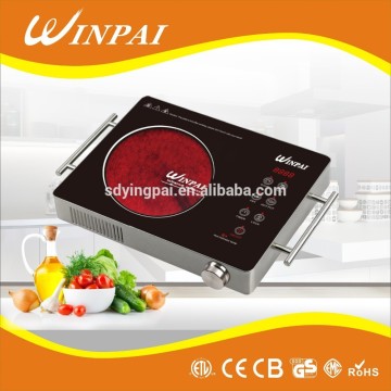 electric grill/electric infrared cooker
