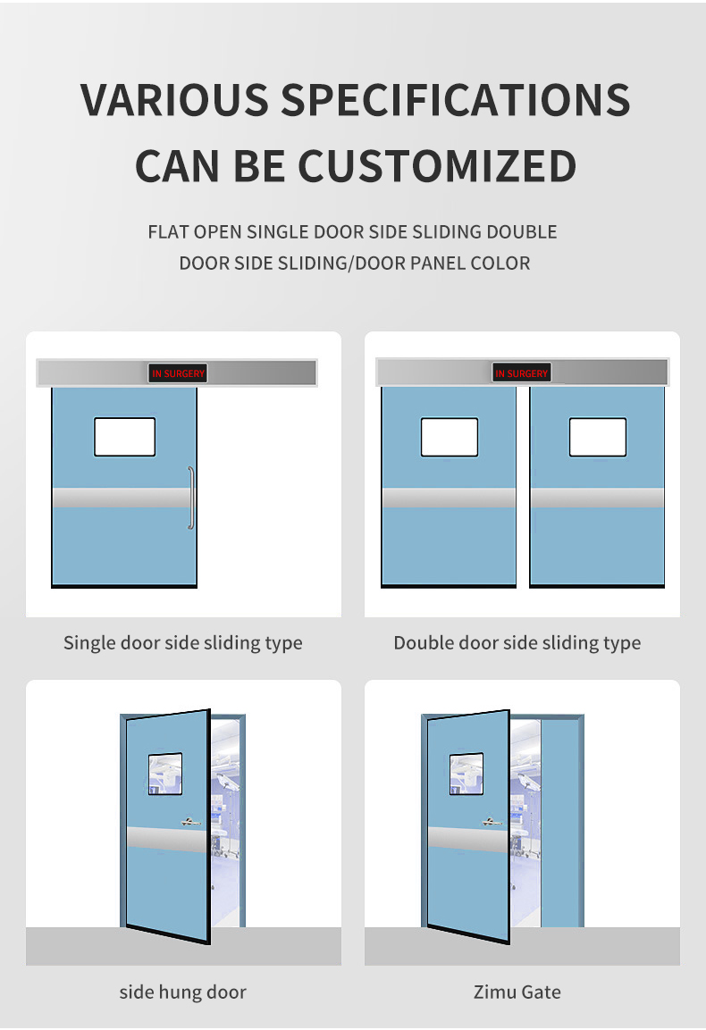 Medical Sliding Door With Safety Light Beam Switch