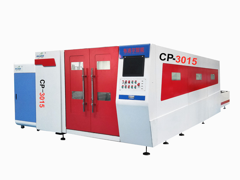 Tagliatrice laser a fibra completamente chiusa 3015 3015 Fully Enclosed Fiber Laser Cutting Machine