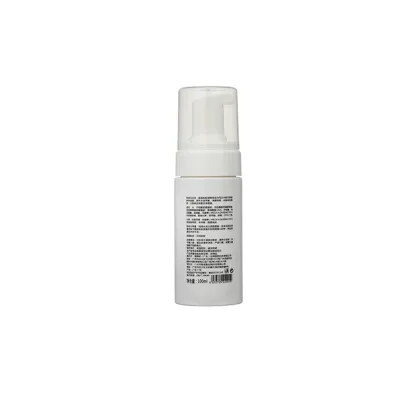 Skin Care Deep Cleansing Oil Control Mousse Cleanser
