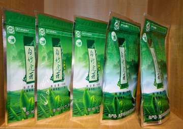 Premium Baizhushan Green Tea Delight