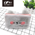 Cute cat plush make up pencil bag