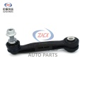 BMW X3 এর জন্য রিয়ার স্টেবিলাইজার বার লিঙ্ক