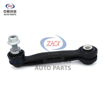 BMW X3 এর জন্য রিয়ার স্টেবিলাইজার বার লিঙ্ক