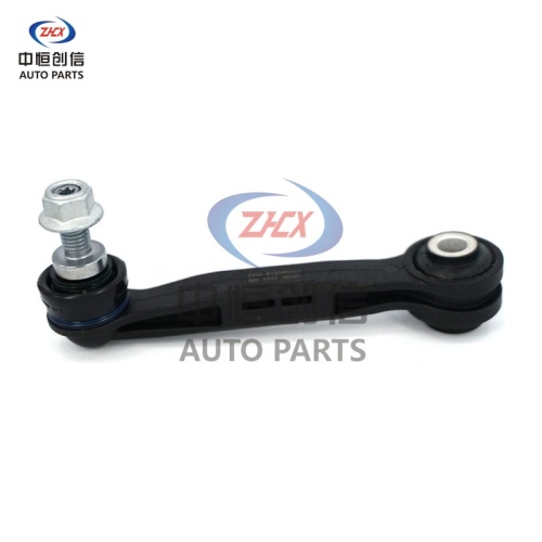 BMW X3 এর জন্য রিয়ার স্টেবিলাইজার বার লিঙ্ক