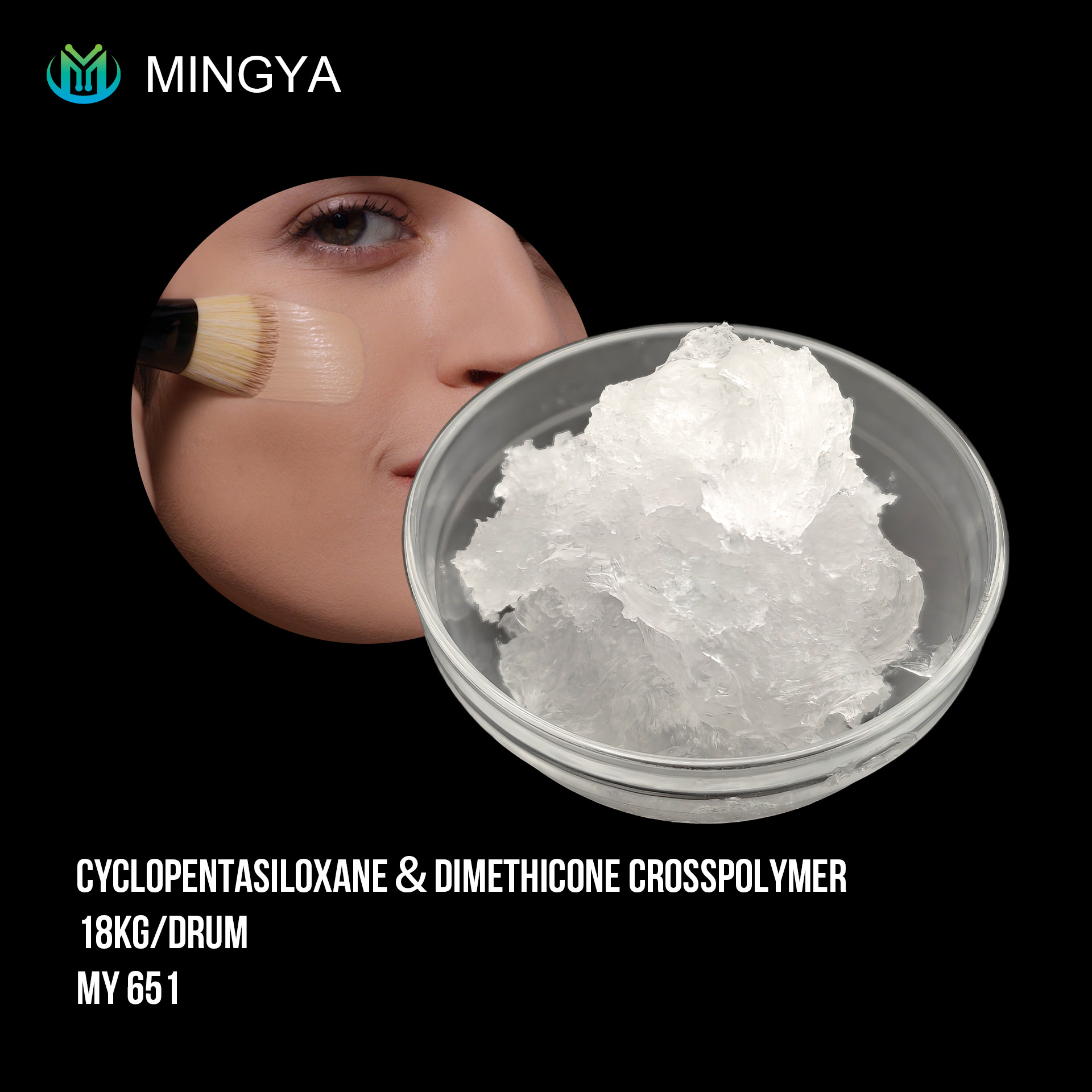 cyclopentasiloxane cosmetics