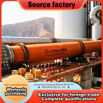 Heavy Duty Cement Rotary Kiln