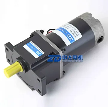 90mm 120w 12v,24v, 90v, dc gear motor