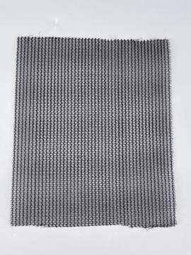 Thickened Encrypted Shade Net