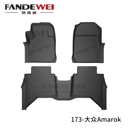 Heat Moulding Technology and Jaguar Car Mats