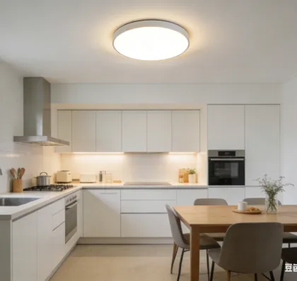 Warm ambient ceiling lighting