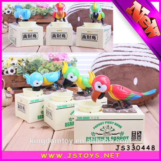 eletronic pippy bank that counts money toys