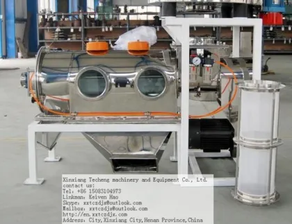 CE Delicate swinging vibration screen for bakelite powder