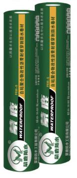 PRM-S self-adhesive polymer asphalt root resistance puncture