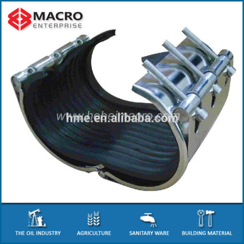 Pipe Repair Clamp/Water Pipe Repair Clamp