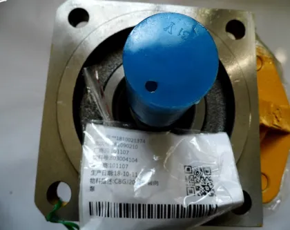 XCMG ZL50GN hydraulic pump