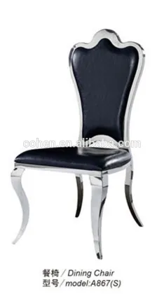Foshan metal restaurant chair,stainless steel chair A867(s)